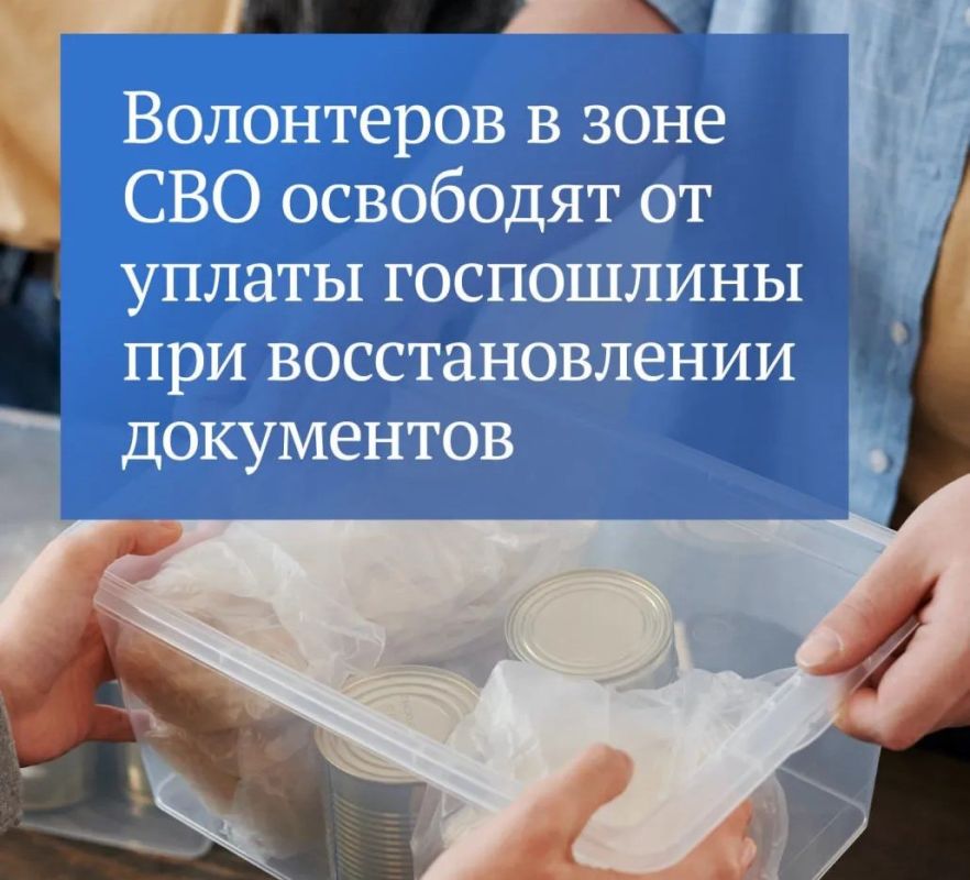 ������� ������� � ������ ������ ������������ � ��������� ����������, ���������� �� ����������� ���, ���, ����������� � ���������� ��������