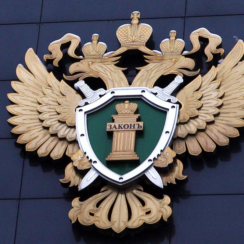 По требованию прокуратуры суд обязал изменить формулировку увольнения директора муниципального предприятия