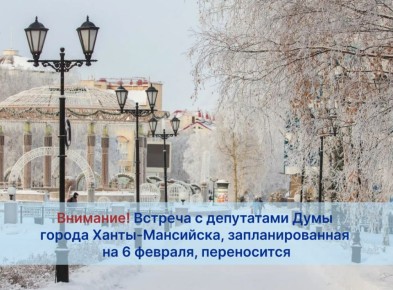 ��������� ������ ������ �����-���������!