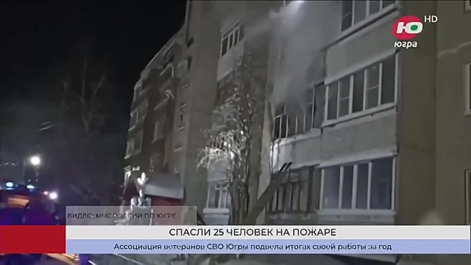 �� ������ � ��������� ������ 25 �������