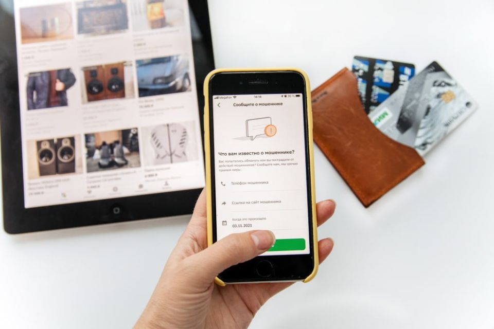 ��� ��� �� ������ �� ��� ����������: