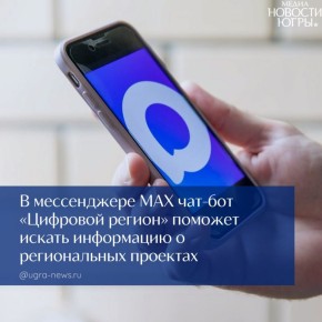 � ����������� MAX ���-��� ��������� ������� ������� ������ ���������� � ������������ ��������