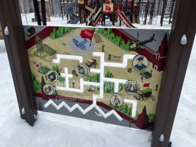 ������� ���� � ������ � ����� ��� ������