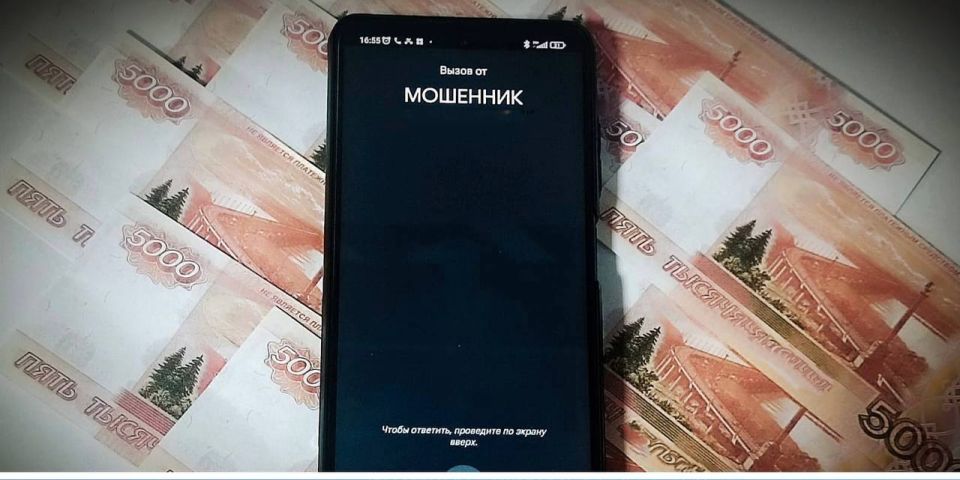 ����������� � ���� �������� ����� �����������, ������� ������� ���������� ����������