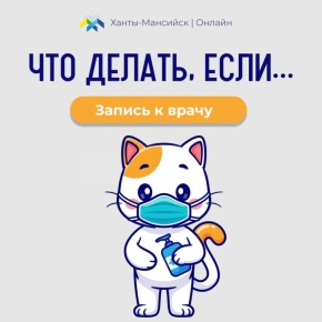 ���������� ������� ����������� � �����������: ���� ������� � ���� �������!