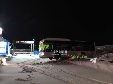 ���� ������� �����, ��� �� ������