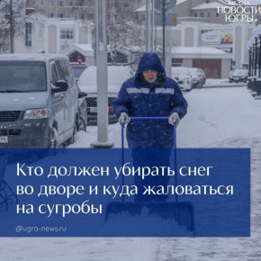 ������� ���� � ������ � ��� �� ������ �������, ��, ������, � �����������