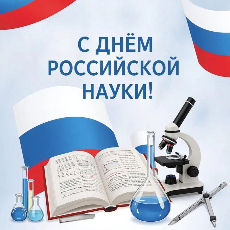 ������� �������: ��������� ������, �������������, �������������, ���������, �������� � ���, ��� ����� ��������� � ������� ����������!�