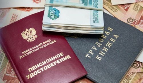 ��� ���������� 1945�1965 ���� �������� ����� �������� �������������� �������