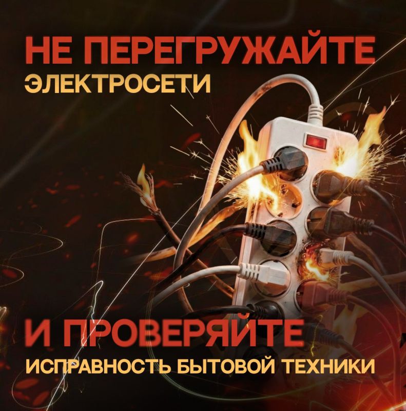 ��� �������� ���� ��� �� ������?