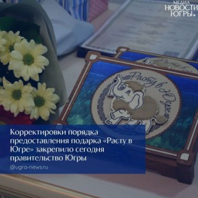 ������������� ���� ��������� ��������� � �������� ������ ������� ������ � ����