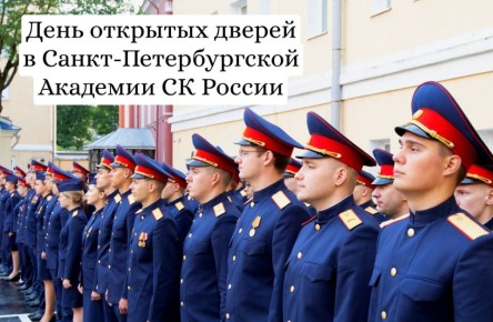 �����-������������� �������� �� ������ ���������� ������������, �� ��������� � ���� �������� 28 ������� 2026 ���� � 10:00 �� ���� �������� ������