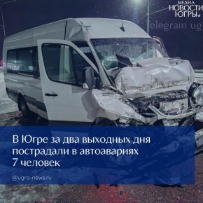 �������� �� ������� ����. � ������� ��������� ��������, �� ������ ���������������� �����-����������� ����������� ������, � ������� ���������������� ������ �������-������������ ������������, � ������� 7 ������� ��������...