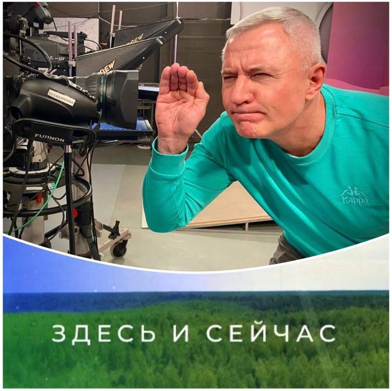 4,5 ���� � ���� ������ �� ��� �������� � ���������, ������ ��� �������, ����������, �����������