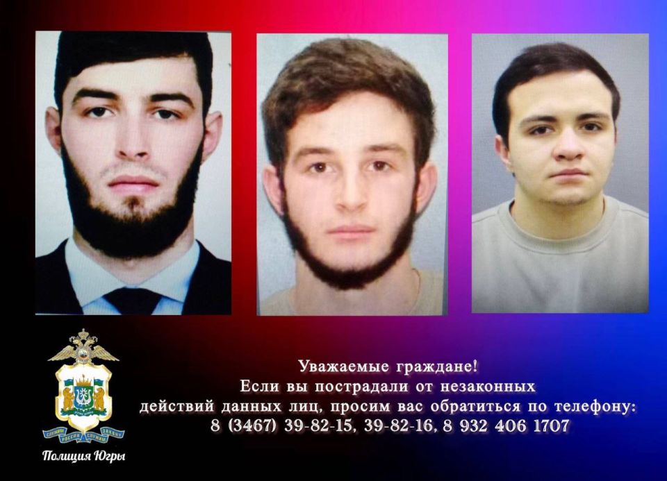 Полицией Югры задержаны трое жителей города Лангепаса, причастных к ряду дерзких вымогательств