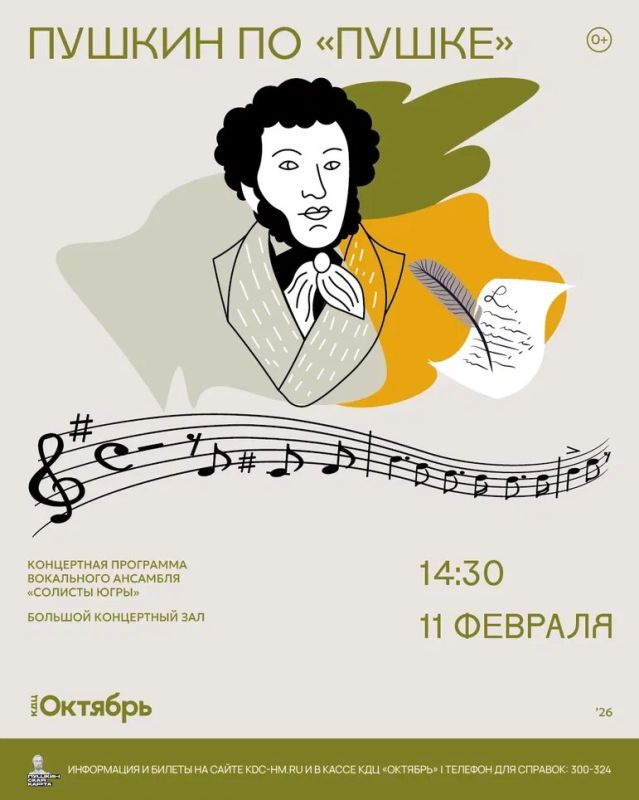 ������� �����-��������� ���������� �� ������� ������� �� ������