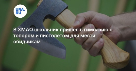 ��������� ������ ������ � �������� ����, ����� ��������� �������������� �� ������ � ������ ������ �������������