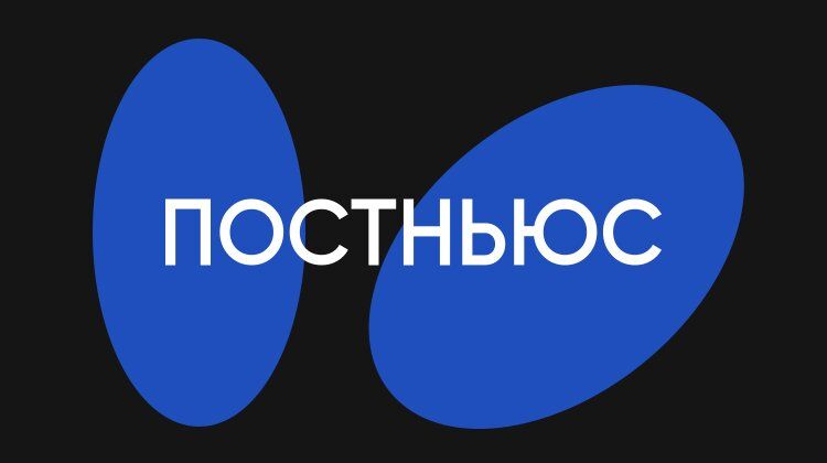 ������� ������ � ������: 11 �������� ��������� ������ � 30 ����� ������