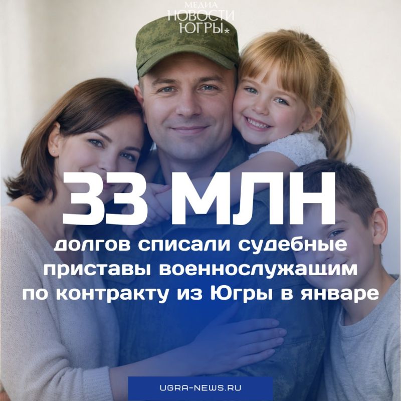 �������������� �� ��������� �� ���� � ������ ������� 33 �������� ������