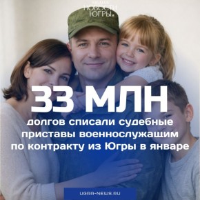 �������������� �� ��������� �� ���� � ������ ������� 33 �������� ������