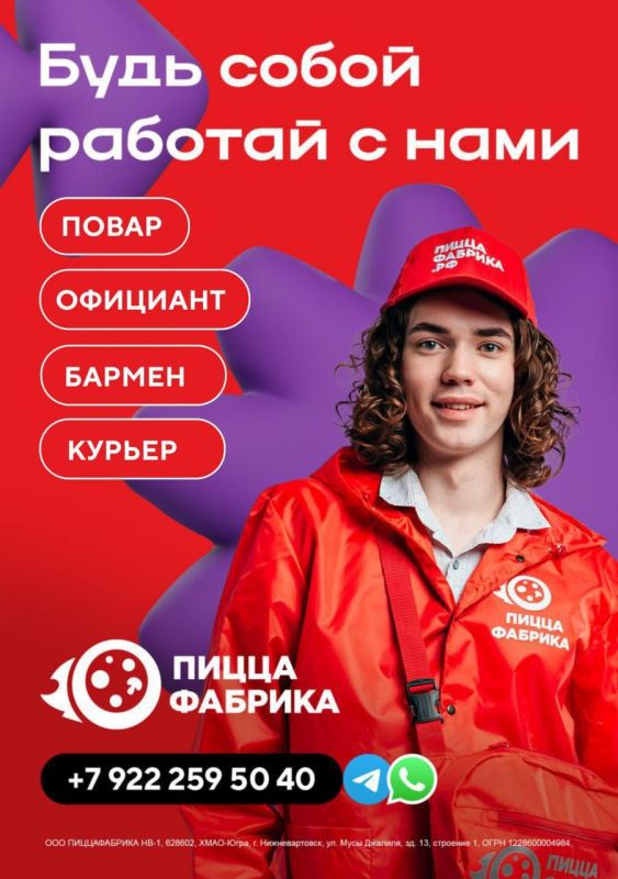 ������ ����� ������ ����� �� ���������� ����� �������� ���������� � ������? ������������ � ��� ����� 50 ��������� � 27 �������, ��� ��������� �� ������� ������ ���������� ���� � ����� ����� ������ ��������� �������� �����!