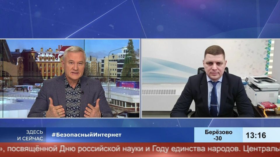 ����������� ���������� ��������� � ����� ������ �����