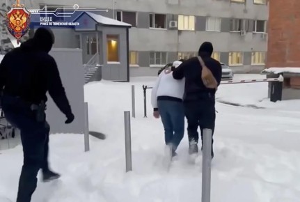 �� ������� � ����������� � Telegram ������������ ��������� ���������� ����� ������ �� ��������� �������