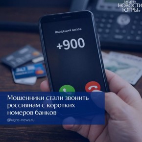 �������� �������������: ��������� ����� ������� � �������� �������