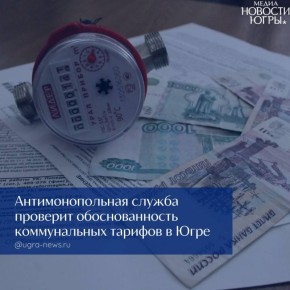 ��� �������� ������ ��� � ����