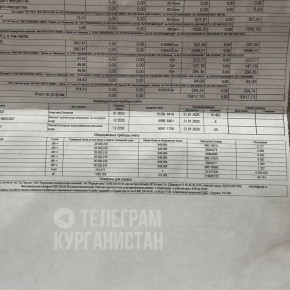 ������ ����� �������� �� ������� ����� �� ������ ��������� �� ������