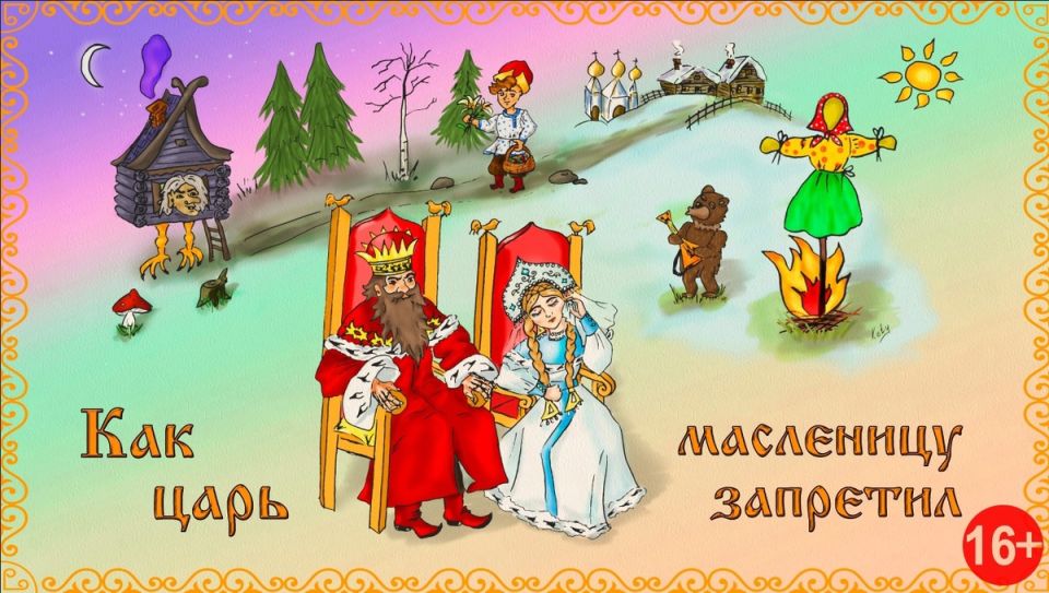 ��� ���� ����� ��������� ��������� � � ���� ��� �������