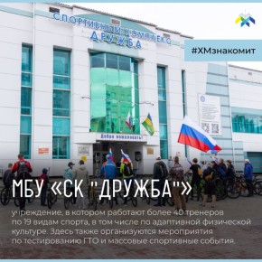 ���������� ������� ����������� � �����������: ���� ������� � ���� �������!