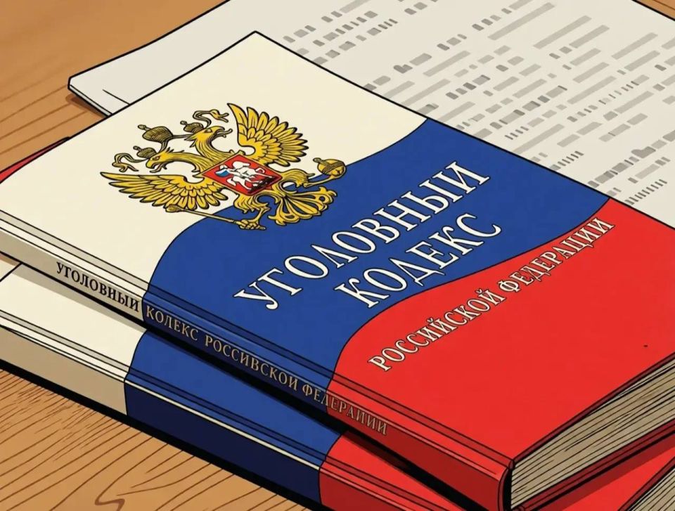 В г. Сургуте направлены в суд уголовные дела об использовании поддельных аттестатов при поступлении в учебное заведение