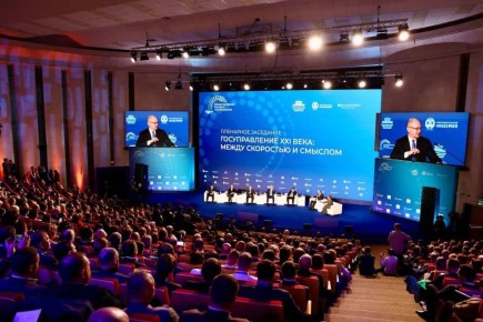 ����� �����-��������� ������ ����� �������� �� ������ ������������� ��������� ���������������� ���������� � ������