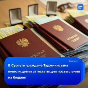 ��������� ����� �� ������� ���������