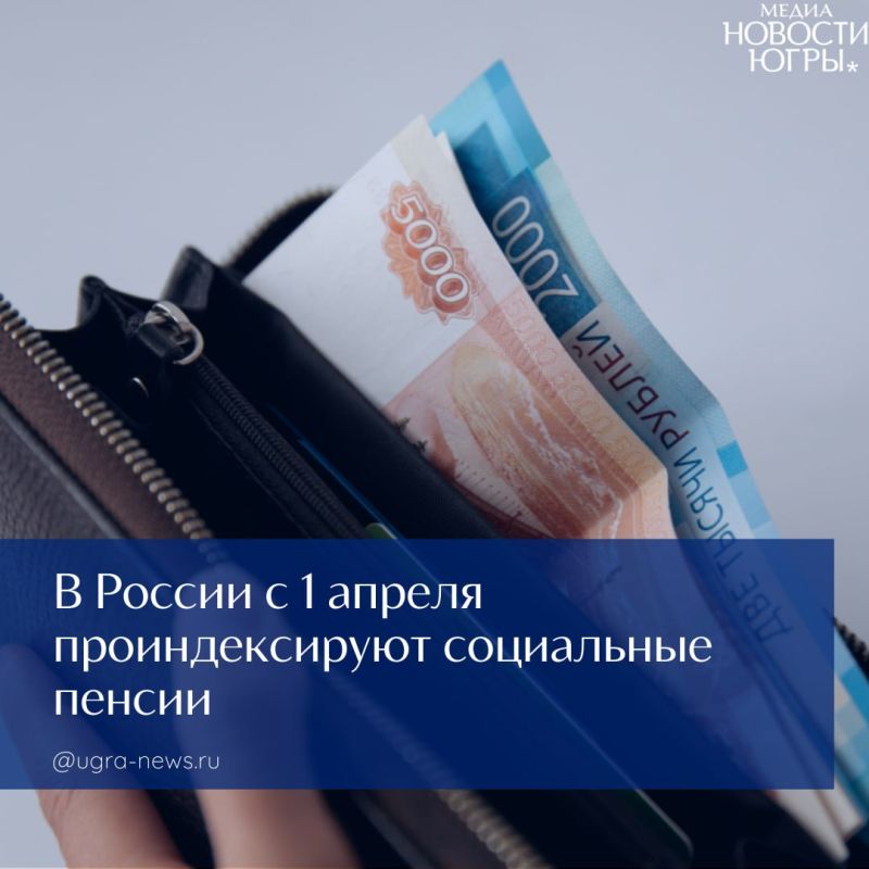 � 1 ������ 2026 ���� � ������ ������ �������� ���������� ���������� ������ � ������� ���������� �� 6,8%