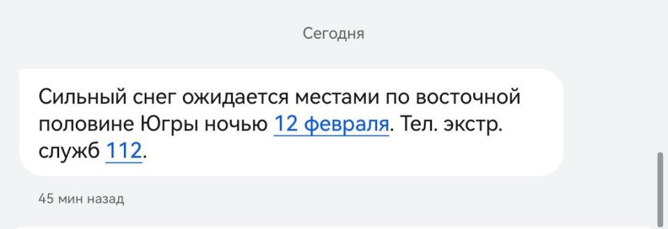 ������ ��������� ����������� �� ��������������� �����