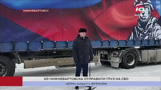 �������� ��������� 20 ���� ����� �� ���