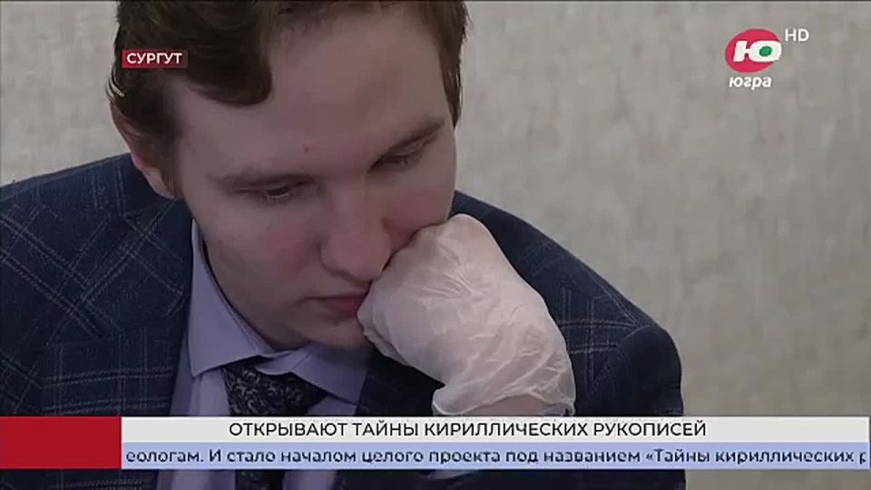 ��������� �������� ���������� �������������� �������� XVIII ����