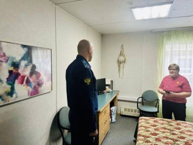 �������� ������ ������� ����� ������� ����� ���������� ���������� ����������� ������������ � �. ��������������