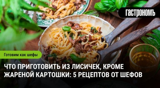 �������: 5 ������������� �������� ��� ��������