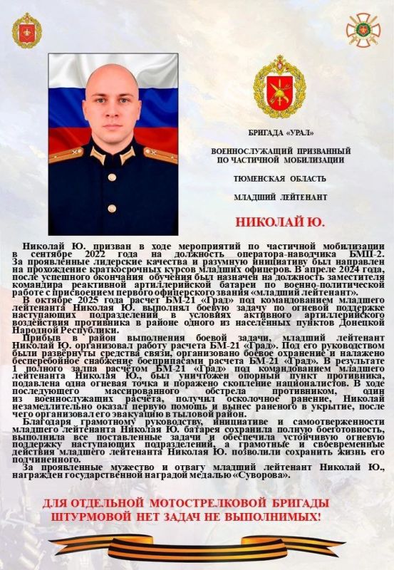 ��������� �����: �������������� ����� ���������� ������� ���������� � ���� ����� ����������