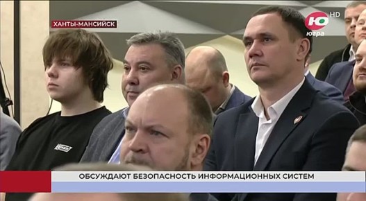 ������� � �����-��������� ���������� IX ��������������� ����������� ������������� �������������� ������