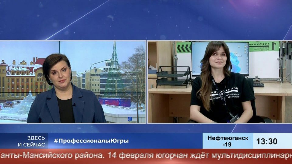 ������ � ����������� � ��������� ����������