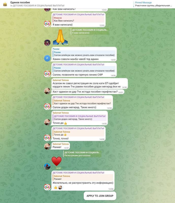 Сергей Колясников: Как мигрантам по кайфу жить в России, нелегально работать, обманывать государство статусом самозанятого и получать кучу пособий
