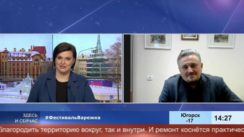 Участники заявляются на фестиваль не ради соревнования