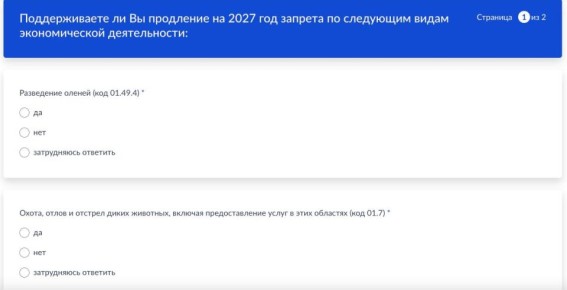 ������ ���� ��� ������������ � ��������� ������� ��������� �������� � ���� ������������� ����