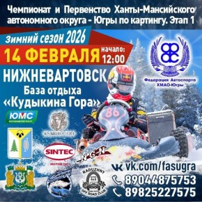 ������, 14 �������, � �������������� ������� ������������ �� ��������