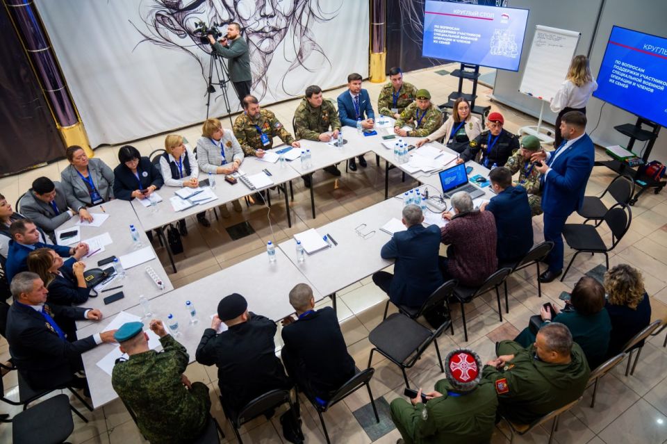 � �������������� ��������� ������ ������������ �������-����������� ����� ������� ������