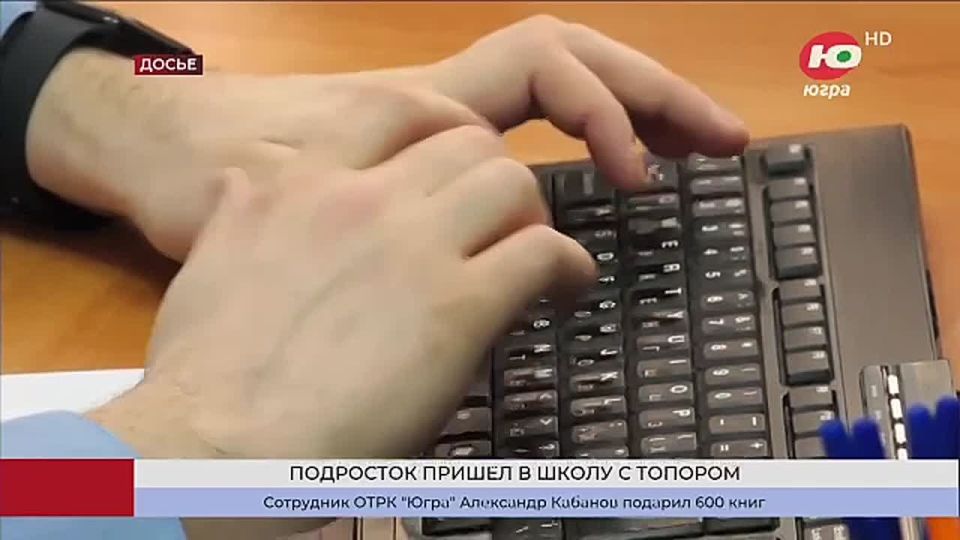 � ���������� ��������� ������ � ����� � �������